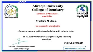 صورة شاركت المساعد باحث طبيبة الاسنان آيات نزار المعيدة في كلية طب الاسنان جامعة الكفيل