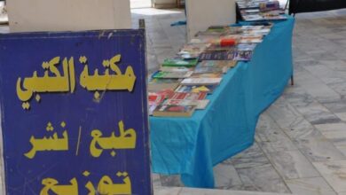 صورة كلية الآداب بجامعة القادسية تقيم معرضاً علمياً متنوعاً للكتاب بالتعاون مع مكتبة دار الكتبي ببغداد