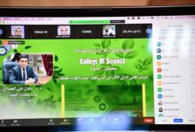 صورة كلية العلوم بجامعة القادسية تعقد مؤتمرها العلمي الدولي الافتراضي الثاني لعلوم البيئة والموارد الطبيعية بمشاركة عربية ودولية واسعة