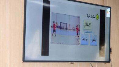 صورة كلية التربية البدنية وعلوم الرياضة بجامعة القادسية تقيم ورشة حول المهارات الهجومية في كرة اليد