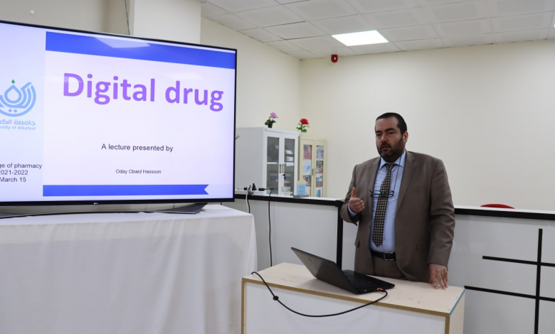 صورة كلية الصيدلة في جامعة الكفيل تعقد محاضرة عن المخدرات الرقمية