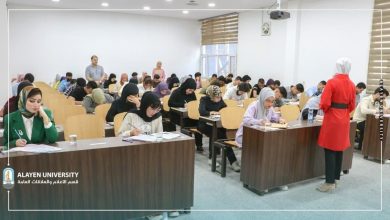 صورة جامعة العين تباشر بأداء الامتحانات النهائية لطلبتها للعام الدراسي 2021-2022 حضوريا