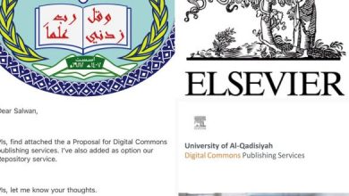 صورة كلية العلوم بجامعة القادسية تحرز تقدماً في مجال التعاقد مع دور النشر العالمية