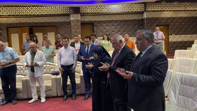 صورة المجلس الأعلى للجمعيات العلمية يقيم حفلاً تأبينيا للفقيد الراحل الاستاذ الدكتور محمد صالح مهدي الخفاجي