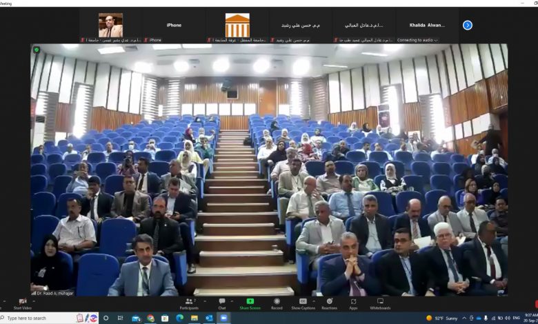صورة جامعة البصرة تنظم المؤتمر التقويمي الأول لكليات المجموعه الطبية