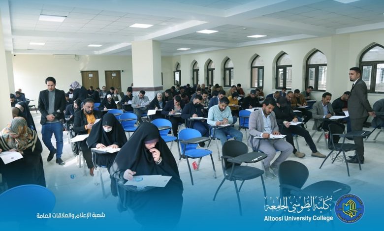 صورة استمرار الامتحانات الفصلية لاقسام كلية الطوسي الجامعة