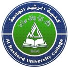 صورة كلية الرشيد الجامعة