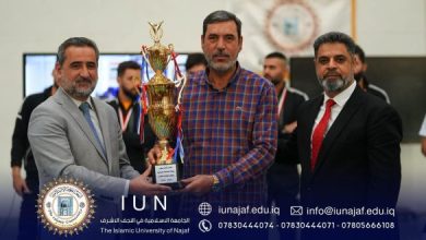 صورة جامعة القادسية تحرز المركز الثالث في بطولة الجامعات العراقية بالكرة الطائرة