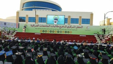 صورة مشاركة “جامعة الكفيل” حفل التخرّج المركزي لطالبات الجامعات العراقية