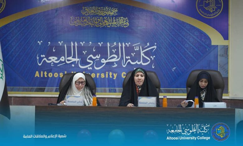 صورة قسم التربية الاسلامية يستمر في عقد جلسات مناقشة بحوث التخرج.