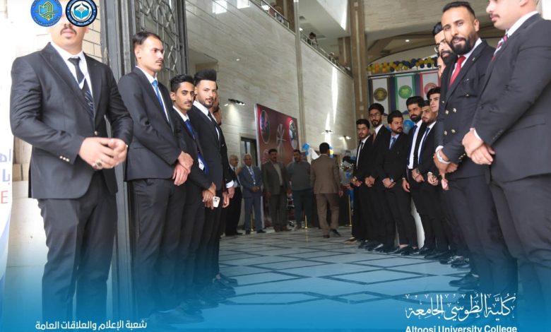 صورة إختتام فعاليات المؤتمر العلمي الأول لجودة التعليم التمريضي في العراق.