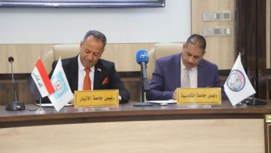 صورة رئيس جامعة القادسية يمضي اتفاقية تعاون مشترك مع رئيس جامعة الانبار .