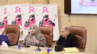 صورة محاضرة توعوية في كلية العلوم بجامعة القادسية حول الكشف المبكر عن سرطان الثدي