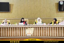 صورة رسالة ماجستير في كلية الآداب بجامعة القادسية تبحث التعليل النحوي في كتاب المحرر في النحو لعمر بن عيسى الهرمي ت ٧٠٢ه