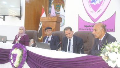 صورة كلية الإدارة والاقتصاد بجامعة القادسية تعقد ندوة علمية تخصصية حول مقاومة الخاصية الريعية لاقتصاد العراق