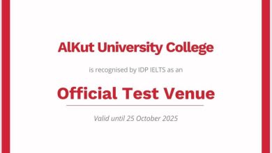 صورة مركز الأيلتس لاختبارات اللغة الانكليزية في الكوت الجامعة يعتمد رسميا من IDP العالمية .