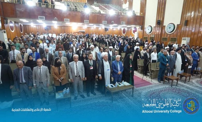 صورة كلية الطوسي الجامعة ترعى المؤتمر الإسلامي الدولي الأول