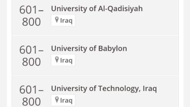 صورة كلية التربية البدنية وعلوم الرياضة بجامعة القادسية تحصد المركز الأول بين الجامعات العراقية في تصنيف التايمز البريطاني