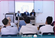 صورة ندوة علمية تقيمها وحدة التعليم المستمر ووحدة شؤون المرأة في الكوت الجامعة بالتعاون مع وحدة الرقابة والتدقيق وقسم إدارة الأعمال اليوم.