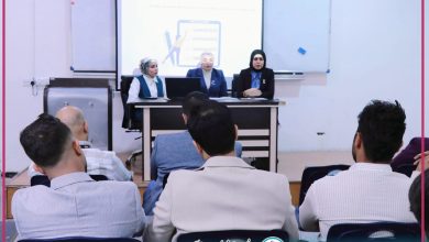 صورة ندوة علمية تقيمها وحدة التعليم المستمر ووحدة شؤون المرأة في الكوت الجامعة بالتعاون مع وحدة الرقابة والتدقيق وقسم إدارة الأعمال اليوم.