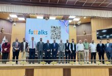 صورة تدريسي من كلية علوم الحاسوب وتكنولوجيا المعلومات يتم اختياره متحدثاً في حوارات المستقبل FUTTalks