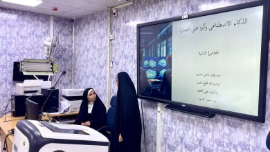 صورة مركز التعليم المستمر بجامعة القادسية يقيم دورة حول الذكاء الاصطناعي وأثره على العمارة بالتعاون مع قسم الاعمار والمشاريع.