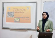 صورة كلية الطب البيطري بجامعة القادسية تنجز ورشة عمل حول الطاقة المتجددة ودورها في تحقيق التنمية المستدامة