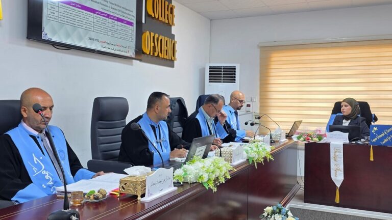 رسالة ماجستير بجامعة ديالى تستخدم الذكاء الاصطناعي لتحليل تكوينات نفطية في جنوب العراق