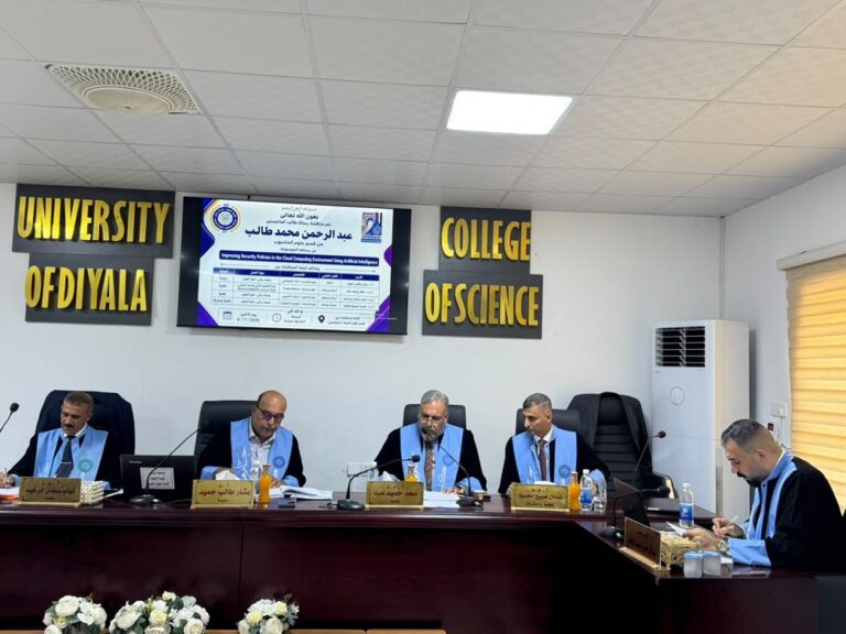 رسالة ماجستير في جامعة ديالى تطور إطاراً ذكياً لتعزيز أمن الحوسبة السحابية