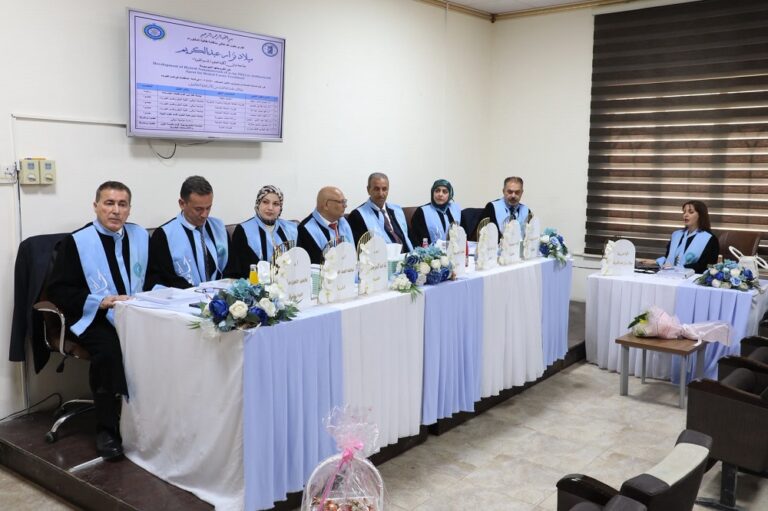 جامعة ديالى تطور مواد نانوية هجينة لعلاج تسوس الأسنان في بحث دكتوراه واعد