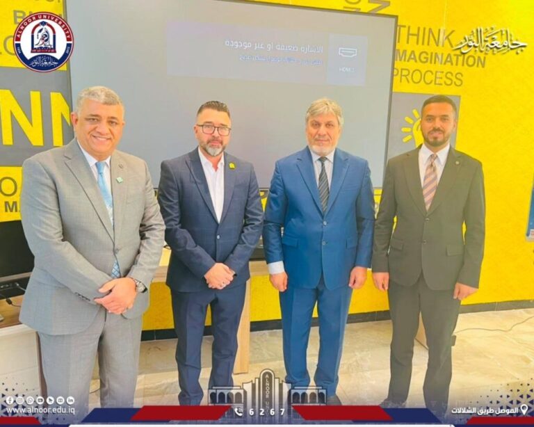 جامعة النور تشارك في برنامج إعداد مدربي مبادرة “ريادة” الوطنية لدعم ريادة الأعمال