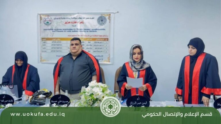 دراسة بجامعة الكوفة تربط بين انخفاض فيتامين D3 ومؤشرات مناعية جديدة لشدة الربو لدى الأطفال