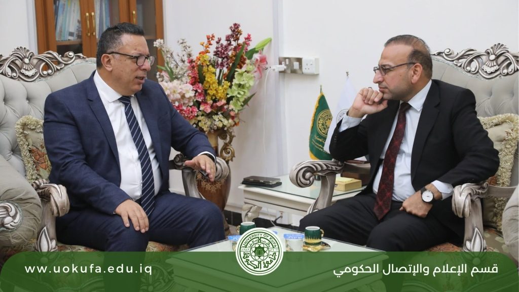 جامعة الكوفة واتحاد مجالس البحث العلمي العربية يبحثان شراكة استراتيجية للبحث والابتكار