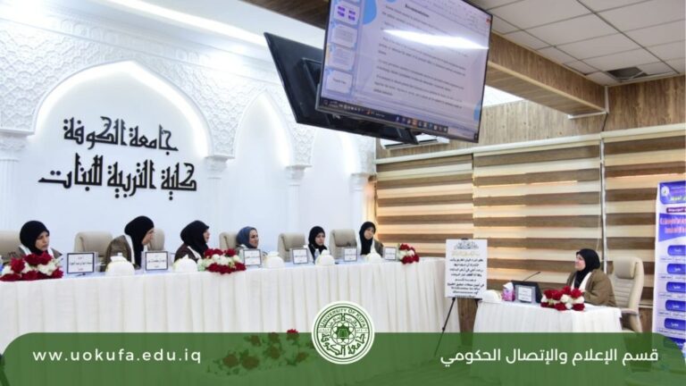 أطروحة دكتوراه بجامعة الكوفة تكشف فعالية الكركمين والإنزيم Q10 في علاج السكري التجريبي