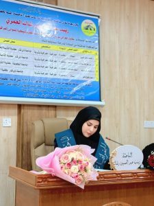 دراسة في جامعة ذي قار تحلل الأهمية الجيوبولتيكية لميناء الفاو الكبير