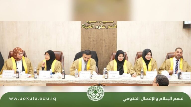 بحث في جامعة الكوفة يكتشف مؤشرات جزيئية جديدة لتشخيص متلازمة شوغرن