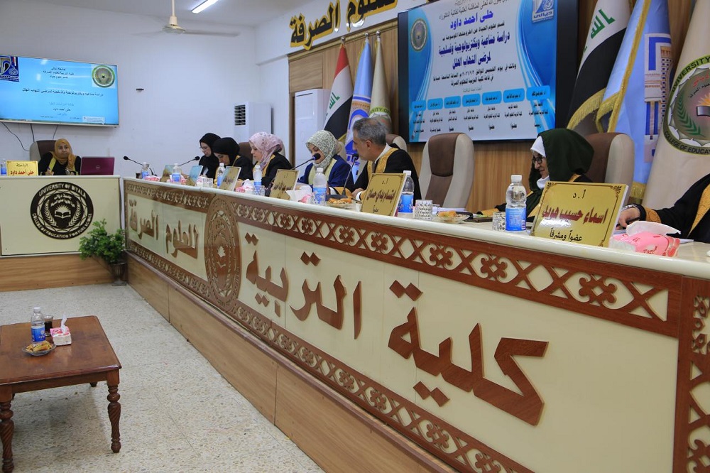 أطروحة في جامعة ديالى تكشف ارتباطاً بين التهاب النسيج الخلوي والقدم السكري