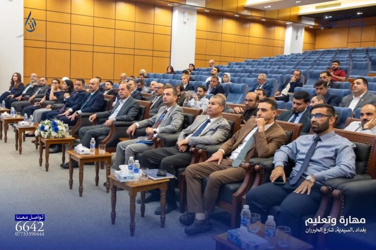 جامعة ديالى تشارك في ورشة تعريفية بمنحة تشيفنينغ البريطانية