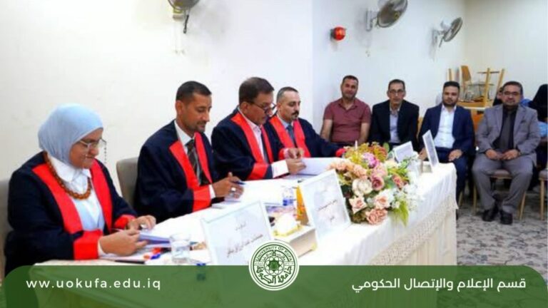 رسالة ماجستير في جامعة الكوفة تكشف روابط جينية جديدة بداء السكري من النوع الثاني