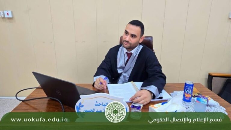 جامعة الكوفة: اللبان العماني مرشح واعد لعلاج التهاب الجلد التأتبي