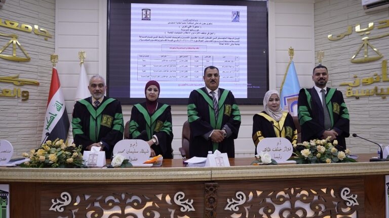 رسالة ماجستير في ديالى تشخّص فجوة تنفيذ قوانين توظيف ذوي الإعاقة