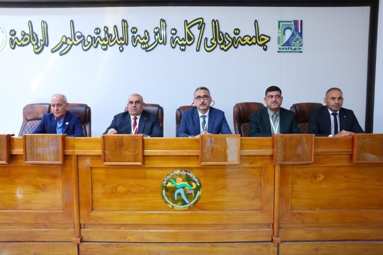 جامعة ديالى تحتضن ملتقى الرُّسوخ العلمي الأول بمشاركة 17 جامعة عراقية