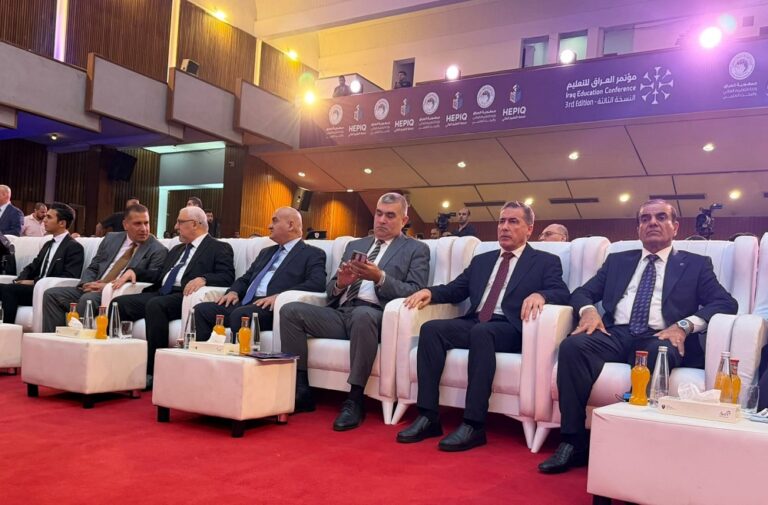 جامعة ديالى تشارك في مؤتمر العراق للتعليم ببغداد لتعزيز الشراكات الدولية