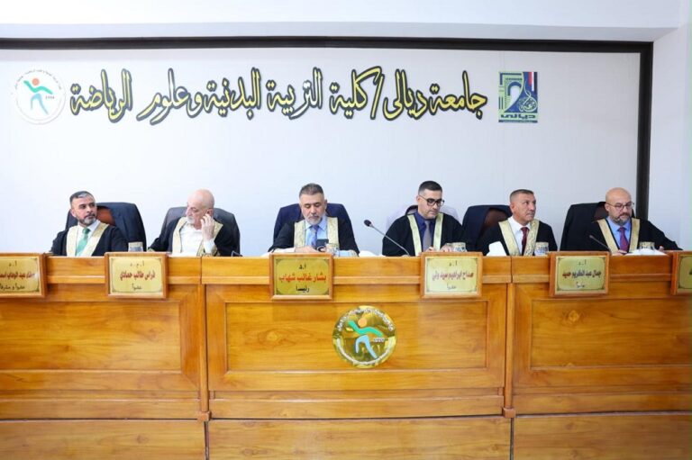أطروحة دكتوراه في جامعة ديالى توظف الذكاء الاصطناعي لتحسين دقة الطعن بسلاح الشيش
