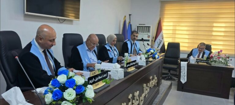 دراسة عراقية تحقق كفاءة 99% في تثبيط تآكل الألمنيوم بمستخلص نباتي