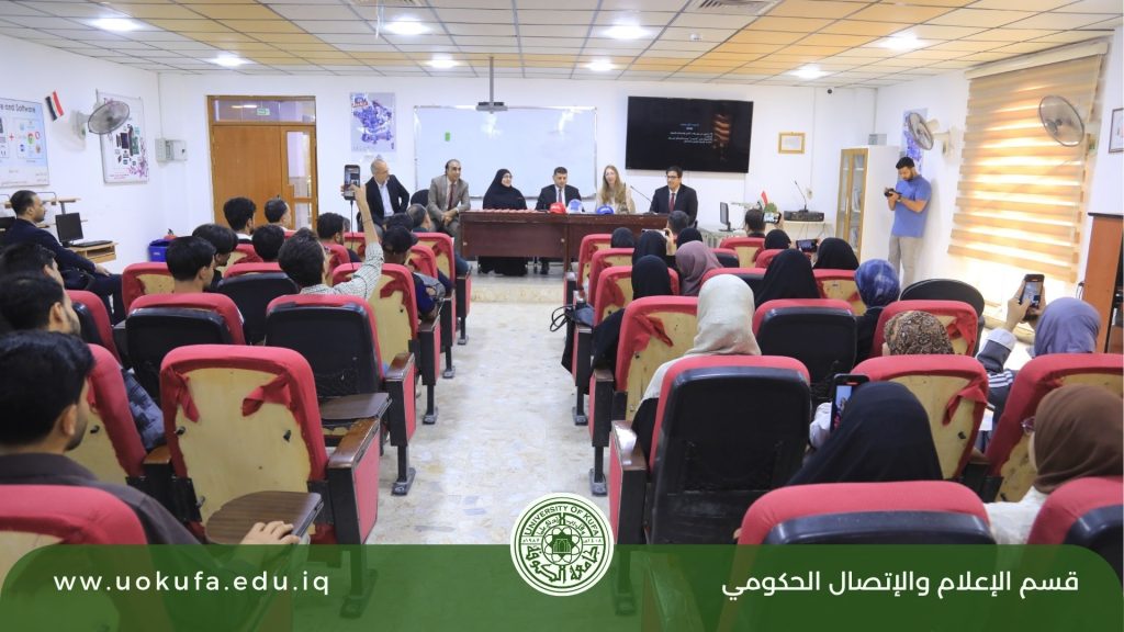 الكوفة تبحث التعاون مع جامعات فرنسا ومنح إيراسموس وشراكة هندسية