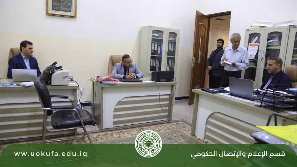 جامعة الكوفة تستعد لإدراج 7 مجلات في سكوبس واستحداث 3 جديدة