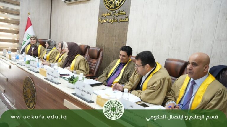 أطروحة دكتوراه بجامعة الكوفة تكشف مؤشرات مناعية وجينية تربط فيروس إبشتاين-بار بالتنكس العصبي